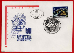 FDC 50 Jahre Gewerkschaft Der Post - Und Telegraphenbediensteten  Vom 17.10.1969 - ANK 1346   Kat. Preis 2,50 - FDC