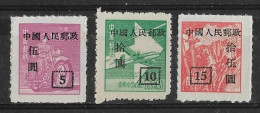 Chine  China** - 1951 -  Chine Nationaliste De 1949 Surchargés YT N° 900/901/902 ** - émis Neufs Sans Gommme - Unused Stamps