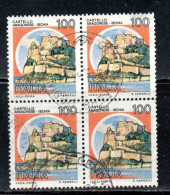 REPUBBLICA ITALY 1980 CASTELLI D'ITALIA CASTLES CASTELLO ARAGONESE ISOLA D'ISCHIA LIRE 100 QUARTINA BLOCK USATO USED - 1971-80: Usati