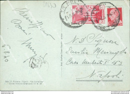 Ca630 Cartolina Ex Colonie Tripoli Uffici Governo  Storia Postale Libia 1940 - Poststempel