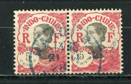 INDOCHINE RF - ANNAMITE   - N° Yvert 104 Obli. - Usados