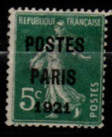 Timbre Préoblitéré N° P 26  Oblitéré - 1893-1947