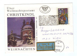 Österreich, 1996, Ersttagskuvert Mit "Weihnachten 1996" (MiNr.2207) U. ChristkindlVignette (13121L) - Navidad