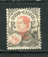 INDOCHINE RF - ANNAMITE   - N° Yvert 96 Obli. - Used Stamps