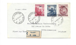 YUGOSLAVIA SERBIA SRBIJA - BELGRADE BEOGRAD BELGRAD - AIRMAIL SET ON FDC COVER TO BELGIUM - Lettres & Documents