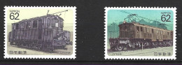 JAPON. 2 Timbres. Locomotives électriques. - Trains