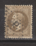 Yvert 30 Oblitération étoile De Paris 8 - 1863-1870 Napoleon III With Laurels