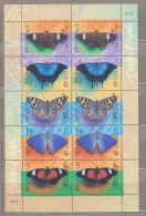 AUSTRALIA 1998 Butterflies Sheet MNH(**) Mi 1759-1763 #Fauna638-1 - Vlinders