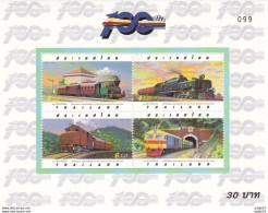 Thailand 1997 Tailandia / Railways Trains MNH Trenes Züge Numbered Block MNH** - Trenes