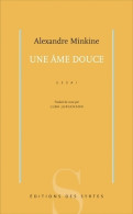 Une âme Douce (2014) De Alexandre Minkine - Sonstige & Ohne Zuordnung