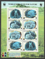 Kyrgystan 1999 Kleinbogen Mi 172-175 MNH FOXES WWF (HOLOGRAPHIC) - Ungebraucht