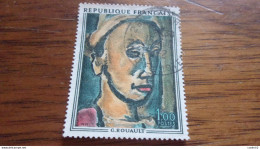 FRANCE TIMBRE OBLITERE   YVERT N° 1673 - Usati