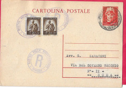 TIMBRO DCG VIOLA"MOSTRA DELLA RICOSTRUZIONE/VENEZIA" SU INTERO CARTOLINA POSTALE TURRITA C.60(INT. 120)*15.9.45* - Marcophilia