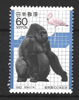 JAPON. N°1405 De 1982. Flamant Rose. - Flamingo's