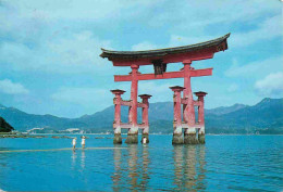 Japon - Miyajima - Nippon - Japan - CPM - Voir Timbre - Voir Scans Recto-Verso - Other & Unclassified