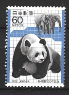 JAPON. N°1407 De 1982. Eléphant/Panda. - Elephants