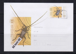 2020 Fauna Insect - Protected Beetles P.Stationery Bulgaria/Bulgarie - Other & Unclassified