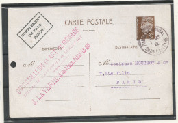 ENTIER POSTAL N° 512 CP3  OBLITERE - Standard Postcards & Stamped On Demand (before 1995)