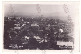 RO 95 - 25356 PASCANI, Iasi, Panorama, Romania - Old Postcard, Real Photo - Unused - Romania