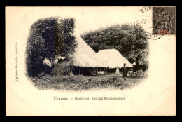 GUINEE - CONAKRY - BOULBINE, VILLAGE MOMOMANGO - Guinée