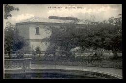 GUINEE - CONAKRY - LE CHATEAU D'EAU - Guinée