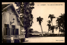 GUINEE - CONAKRY - LA SALLE DES FETES - Guinée