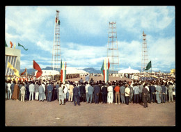 GUINEE - INAUGURATION DU CENTRE EMETTEUR DE SONFONIA - Guinee