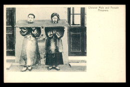 CHINE - HONG-KONG - CHINESE MALE AND FEMALE PRISONERS - Chine (Hong Kong)