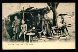 CHINE - HONG-KONG - CHINESE EATING PLACE IN THE STREET - China (Hong Kong)