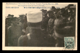 CHINE - TIENTSIN - NOV 1913 - THE INTERNATIONAL MANOEUVRE OF THE FOREIGN TROOPSIN - China
