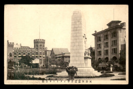 CHINE - CONCESSION BRITANNIQUE - WAR MEMORIAL, VICTORIA PARK - Chine