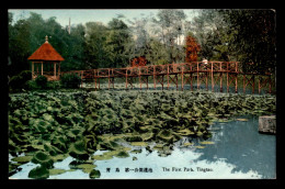 CHINE - TSINGTAO - THE FIRST PARK - Chine