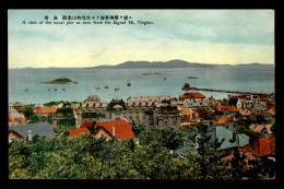 CHINE - TSINGTAO - A VIEW OF THE NAVAL PIER AS SEEN FROM THE SIGNAL MT - China