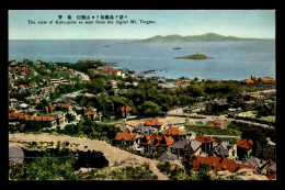 CHINE - TSINGTAO - THE VIEW OF KATOOJIMA AS SEEN FROM THE SIGNAL MT. - Chine