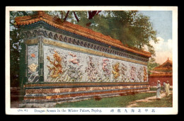 CHINE - PEKIN - DRAGON SCREEN IN THE WINTER PALACE - China