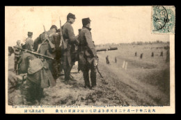 CHINE - TIENTSIN - NOV 1913 - THE INTERNATIONAL MANOEUVRE OF THE FOREIGN TROOPSIN - Cina