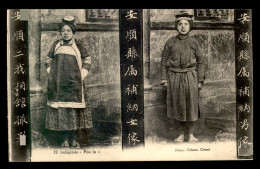 CHINE - FEMMES INDIGENES "POU LA" - KOUY-TCHEOU - EDITEE PAR LES MISSIONS ETRANGERES DE PARIS - China