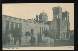 GRECE - ITEA - EGLISE ET ECOLE - Grèce