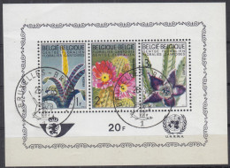 ⁕ Belgium 1965 ⁕ Flowers - Ganter Flower Show Mi.1375/77 Block 32 ⁕ 1v Used - Usati
