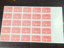 VIET  NAM  NORTH STAMPS-1984-MILITARY FRANK-(Imperf ABSOR BENT PRINT ERROR 1in BLOCKS )1 Pcs 25 STAMPS Good Quality - Vietnam