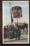 CHINE - PEKIN - A PART OF THE FUNERAL PROCESSION - Cina
