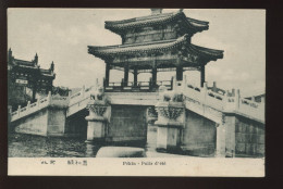 CHINE - PEKIN - PALAIS D'ETE - China