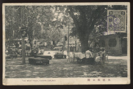 CHINE - DAIREN - THE WEST PARK - CHAISES THONET - Chine