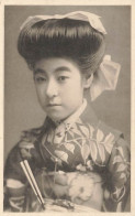 Japon - Portrait D'une Jeune Femme - Geisha - Autres & Non Classés