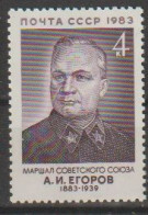 Rusland Y/T 5028 ** MNH - Nuevos