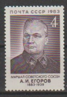 Rusland Y/T 5028 ** MNH - Unused Stamps