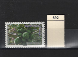 PRIX FIXE Obl 692 YT  Papayes Ethiopie  Fruit De France Et Du Monde 59 - Used Stamps