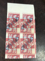 VIET  NAM  NORTH STAMPS-1981-TREE PLANTING ON TET FESTIVAL-(Imperf ABSOR BENT PRINT ERROR 1in BLOCKS )1 Pcs 4 STAMPS Goo - Vietnam