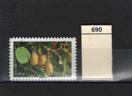 PRIX FIXE Obl 690 YT 5311 MIC Kiwi France Fruit De France Et Du Monde 59 - Usati