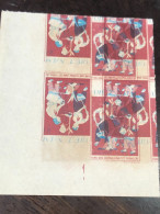 VIET  NAM  NORTH STAMPS-1981-TREE PLANTING ON TET FESTIVAL-(Imperf ABSOR BENT PRINT ERROR 1in BLOCKS )1 Pcs 4 STAMPS Goo - Viêt-Nam